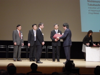 2006年11月　JSSX授賞式05