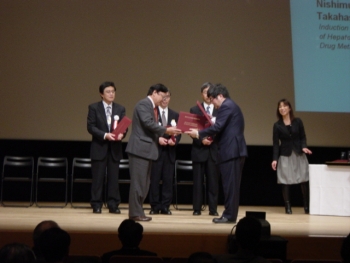 2006年11月　JSSX授賞式06