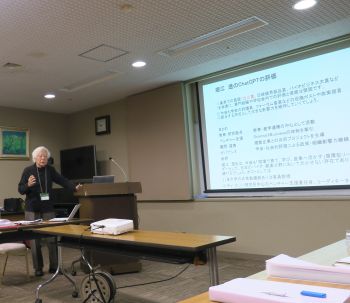 人生を語る会 写真